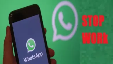 WhatsApp-will-not-work-in-these-smartphones-from-1-November