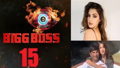bigg-boss15sushant-singh-rajputs-girlfriend-rhea-chakraborty-entry-confirm-highest-paid-contestant-of-bb15
