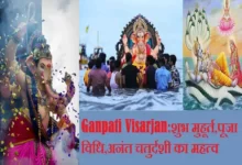 ganpati visarjan 2021-shubh-muhurat-puja-vidhi-on-Anant Chaturdashi-importance