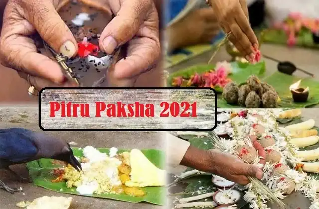 pitru-paksha-2021-shradh-dates-kab-se-shuru-hai-pitru-paksha-shradh-importance-story