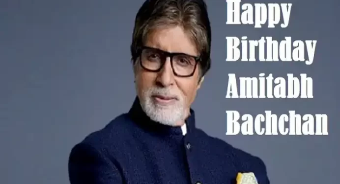 Amitabh-Bachchan-birthday:अमिताभ हुए 78वर्ष के आज…जब पिता के नाम पर उठे थे ये सवाल?