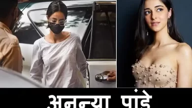 Ananya Panday questioned by NCB again on Monday in Mumbai Cruise Drug case