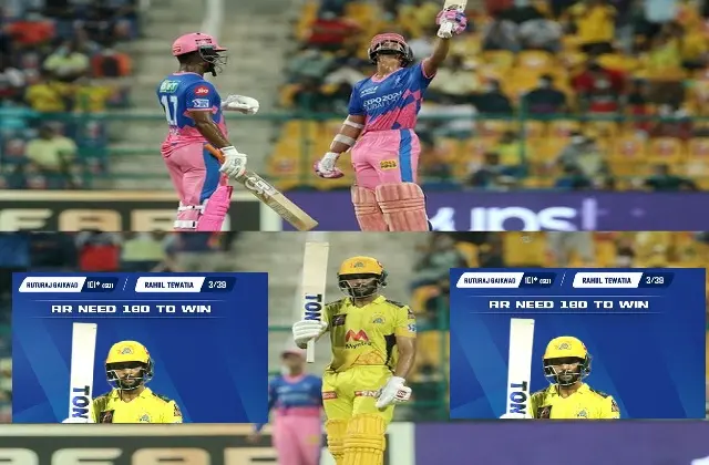 highlights rr vs csk rajasthan beat chennai by 7 wickets, IPL2021-राजस्थान ने चेन्नई को 7 विकेट से हरा प्ले ऑफ में जाने की उम्मीद को जिंदा रखा