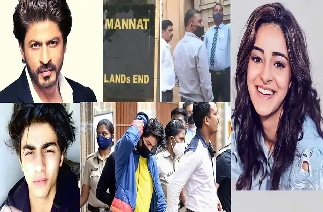 NCB-team-reached-Shahrukh-Khan’s-house-Mannat-actress-Ananya-Panday-summoned-by-NCB