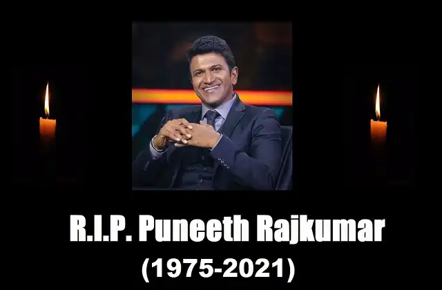 Puneeth Rajkumar passes away due to heart attack at 46