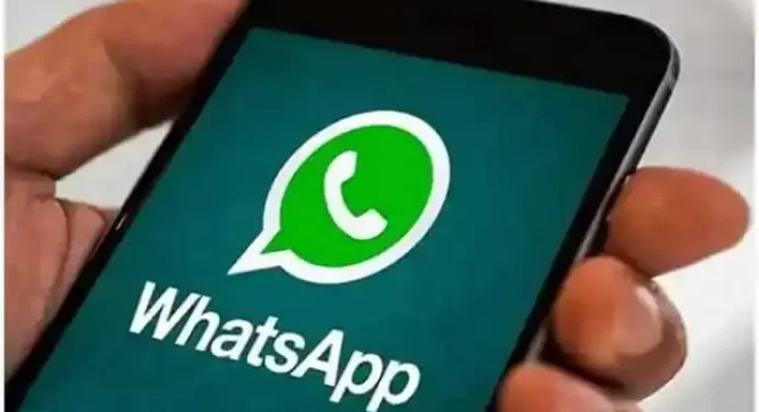 इस स्मार्ट ट्रिक से अपनी निजी WhatsApp chat को छिपाएं