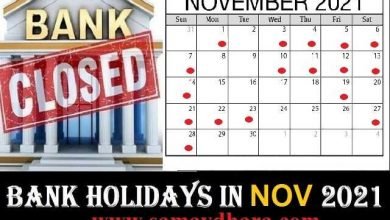 November Bank Holiday's  november-me-17-din-rahenge-bank-band, हुर्रे..! आ गया छुट्टियों का नवंबर, 17 दिन रहेंगे बैंक बंद novbankholiday