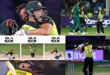 Highlighs AUS vs PAK World Cup T-20 2nd Semi Final , World Cup T-20 2nd Semi Final : पाकिस्तान को 5 विकेट से हरा ऑस्ट्रेलिया फाइनल में