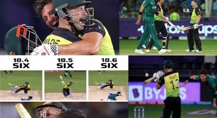 Highlighs AUS vs PAK : #MatthewWade की आंधी में उड़े पाकिस्तानी, रोमांचक मैच में ऑस्ट्रलिया ने पाक को हराया