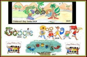 google doodle on children's day  