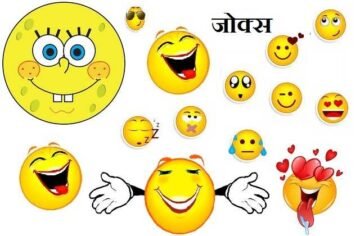Boss Employee jokes in hindi business jokes latest trending jokes in hindi ,