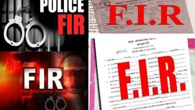 what to do if the police refuse to register an fir, पुलिस एफआईआर दर्ज करने से करे इंकार तो क्या करें, how to register an fir in hindi updates