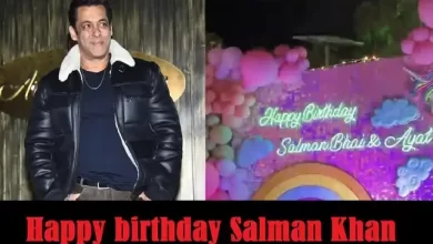 Salman Khan Birthday Special-snake bitten salman khan at Panvel farmhouse before birthday