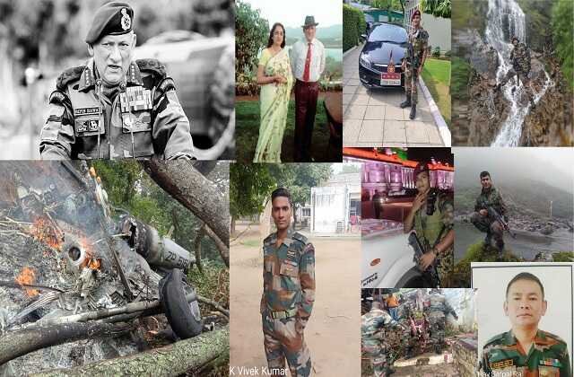 cds-general-bipin-rawat-wife-and-13-others died-in-helicopter-crash pm-modi-rajnath-singh-condole, Breaking News : हेलीकॉप्टर दुर्घटना में जनरल रावत की मौत