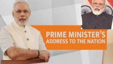 prime-ministers-narendra-modi address-to-the-nation-in-hindi on corona-vaccine omicron-vaccination , कोरोना के नए वैरिएंट Omicron व Vaccination को लेकर PM मोदी का राष्ट्र के नाम संबोधन