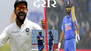 india south africa tour virat kohli not playing in odi rohit sharma out from test series, Cricket : रोहित की चोट या विराट की नाराजगी..? करोड़ों क्रिकेट प्रेमीयों का दिल हुआ छलनी
