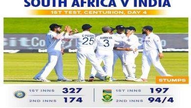 Highlights-Day4 RSAvsIND SouthAfrica-need-211-runs-to-win, HighlightsDay4 INDvRSA : भारत-327 & 174, साउथ अफ्रीका- 197 & 94/4, cricket news