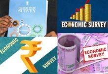 know-about-economic-survey-2022 all-important-things-from-railway imp-exp gdp-growth-etc, जानियें Economic Survey की Railway, IMP&EXP, GDP ग्रोथ से लेकर सभी अहम् बाते