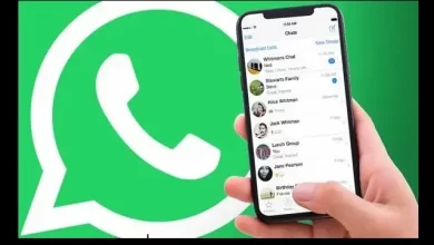 whatsapp latest update-whatsapp new feature will send notification when someone chat about you