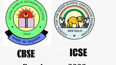 Board exams 2022-10th-12th CBSE- ICSE board exams will be held offline says Supreme Court