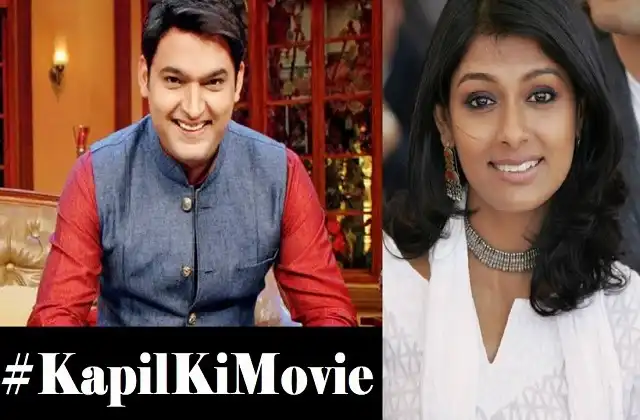 Kapil Sharma to be play food delivery man role in Nandita Das upcoming Film,#KapilKiMovie trends