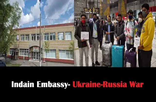 Ukraine-Russia War-Indian students ask for help- Indian embassy in Ukraine advisory stay calm and safe,return your cities