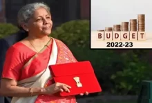 Union-budget-2022-23-to-be-present-today-by-Nirmala-Sitharaman