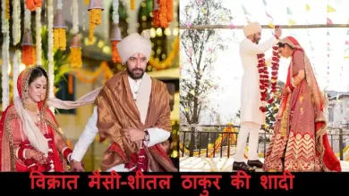 Vikrant-Massey-Wedding-Photos-Viral-vikrant-massey-sheetal-thakur-marriage-pics-on-social-media