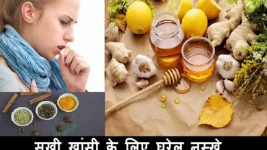 dry cough home remedy-dry cough treatment-causes-symptoms