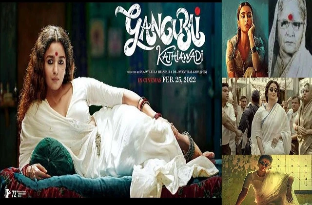 bollywood-full-movie-download-for-mobile tamilrockers-hd-movies-download Gangubai-kathiyawadi जाने कैसी है "गंगुबाई काठियावाड़ी" करें इस जैसी कई नयी फ़िल्में Download वो भी फ्री-फ्री-फ्री