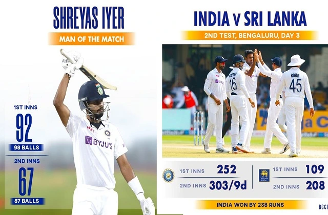 Highlights SLvsIND 2nd Test India beat Srilanka by 238 run won series by 2-0, SLvIND 2nd Test-भारत ने टेस्ट सीरीज पर 2-0 से किया कब्जा