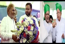 Bihar Politics Merger of LJD in Lalus RJD, बिहार - LJD का RJD में विलय, बिहार में विपक्ष मजबूत, bihar news updates in hindi, bihar ki khabre