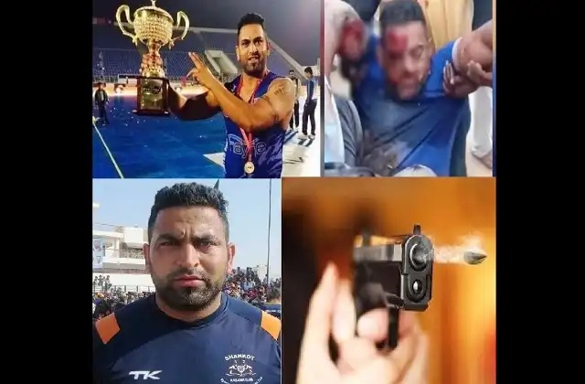 Punjab-old-international-Kabaddi-player-Sandeep-Nangal-shot-dead-in-Jalandhar