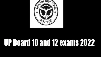 UP-Board-10-and-12-exams-2022-start-24th-march-UPMSP-exams-2022-Guideline
