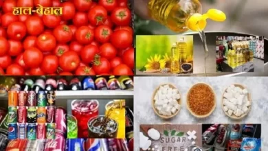 food that cause cancer, रोजमर्रा के ये फ़ूड जो बन सकते है आपके लिए Cancer का कारण, टमाटर सहित कई चौकाने वाले नाम, tomato, vegetable oil maida