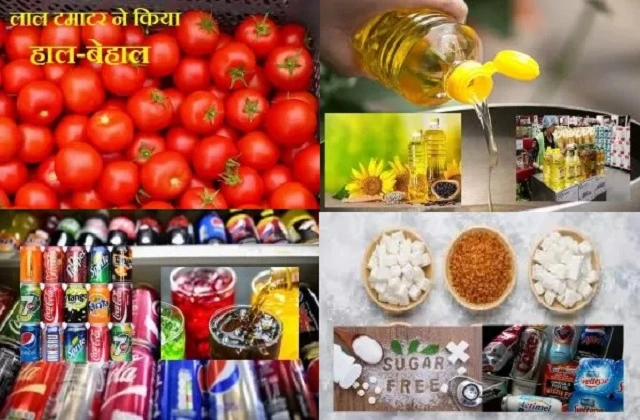 food that cause cancer, रोजमर्रा के ये फ़ूड जो बन सकते है आपके लिए Cancer का कारण, टमाटर सहित कई चौकाने वाले नाम, tomato, vegetable oil maida