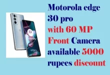 motorola-edge-30-pro-with-60mp-front-camera-available-5000-discount-in-first-sale-tomorrow