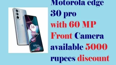 motorola-edge-30-pro-with-60mp-front-camera-available-5000-discount-in-first-sale-tomorrow