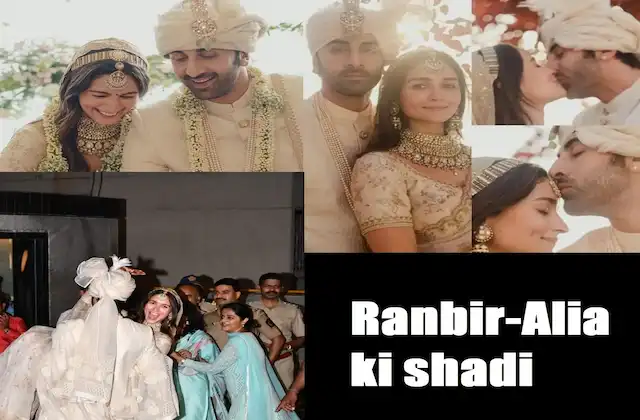 Alia-Ranbir wedding-Ranbir Kapoor and Alia Bhatt tied the knot, photos-videos viral
