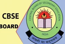 CBSE Board exams will held once a year from next year 2022-23