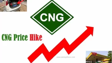 CNG Price hike today again by Rs 2.5 per kg