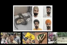 4 Khalistani ISI terrorists arrested in Haryana with weapons and RDX