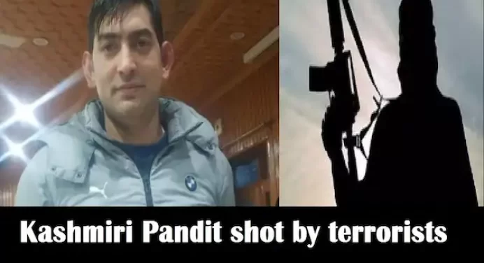 Jammu-Kashmir:कश्मीरी पंडित को सरकारी ऑफिस में घुस आतंकियों ने गोली मारी