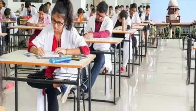 NEET PG 2022 exams not postponed says Supreme Court, plea dismisses
