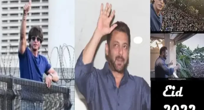 सलमान खान-शाहरुख खान के घर के बाहर उमड़ा फैंस का सैलाब,दोनों ने ईद मुबारक कह फैंस को किया लाजवाब,Pics viral 