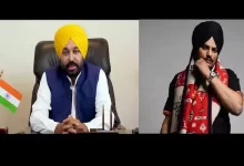 Sidhu-moose-wala-murder-CM Bhagwant Mann orders for Judicial probe- security scale down