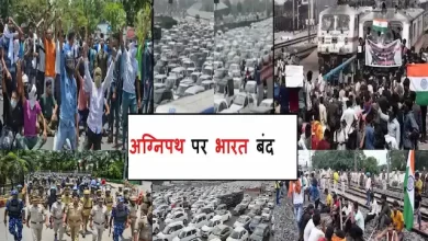 Bharat-Bandh-today-against-Agnipath-scheme-Jam-at-many-places-529-trains-cancelled-Congress-also-in-protest