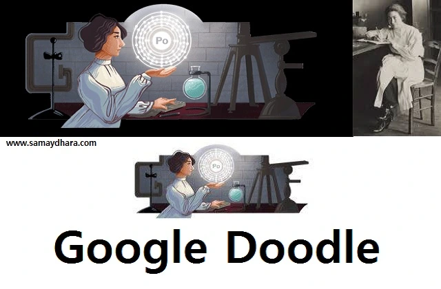 google-doodle pays-tribute-to stefania-maracineanu, गूगल-डूडल - स्टेफ़ानिया मारासिनेनु इतिहास की महान महिलाओं में से एक, गूगल डूडल की ख़बरें