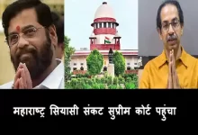 ShivSena-plea-hearing-in-Supreme-Court-Uddhav-Thackeray-Vs-Eknath Shinde-no-disqualification-of-MLAs-till-next-hearing-1-August