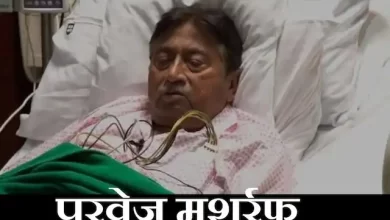 Pakistan former President Pervez Musharraf-death-news-viral-family-says-health-critical-pray-for-him